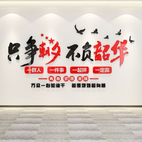 中国博鱼体育铝材十大品牌(中国十大知名铝材品牌)